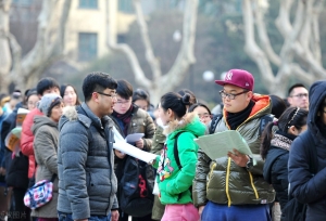 全国考研公告又有新变化了？小心失误，影响考研状态