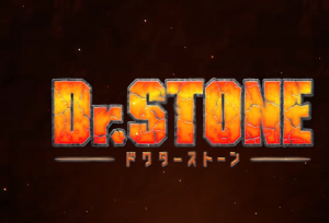 《Dr.STONE石世纪》第三季制作确定，特别篇