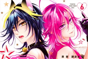「东京猫猫」新作漫画第六卷封面公开