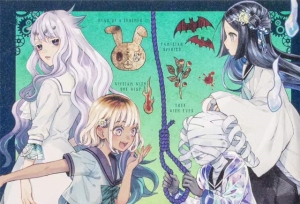 漫画「怪物少女图鉴」第4卷封面公开