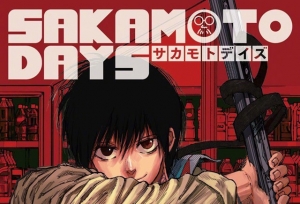 漫画「SAKAMOTO DAYS」第六卷封面公开