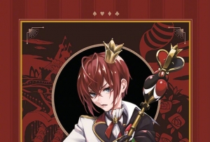 小说版「EPISODE1 真紅の暴君」封面公开