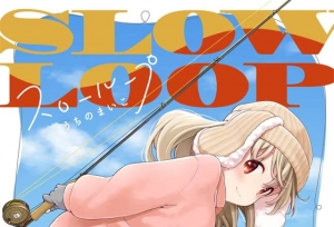 漫画「女孩的钓鱼慢活」第6卷封面公开
