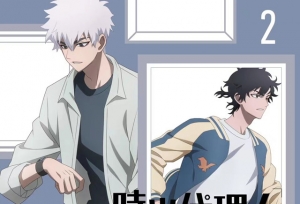 动画「时光代理人」BD第2卷封面公开