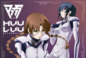 动画「Muv-Luv Alternative」Blu-ray BOX 