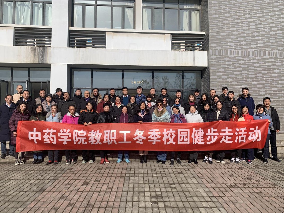毕业想留校任职，做到这四件事情很加分