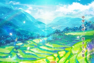 剧场版动画「擅长捉弄的高木同学」将于6月10日正式上映