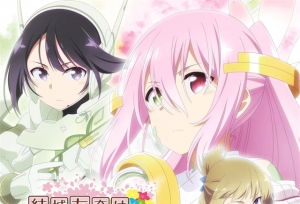 「结城友奈是勇者：大满开之章」visual fan book封面公开