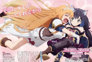 动画「公主连结！Re:Dive」第2季版权绘公开