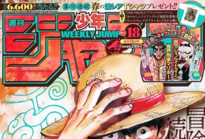 「周刊少年JUMP」2022年第18号封面公开