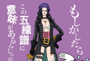 「海贼王」新作剧场版「ONE PIECE FILM RED