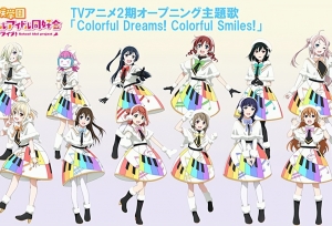 「LoveLive！虹咲学园学园偶像同好会」第二