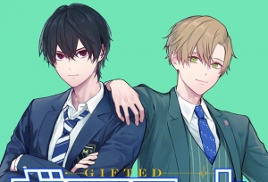 漫画「Gifted天赋异禀」单行本第一卷封面公开