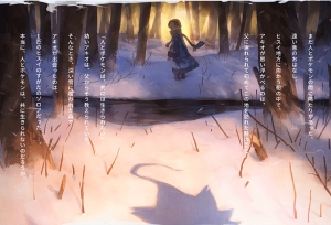 「宝可梦传说 阿尔宙斯」改编动画「释雪二蓝」确认制作