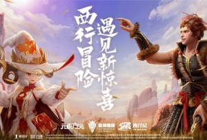 倒计时2天！ 《元素方尖》全渠道首发开启“肉鸽”手游新时代