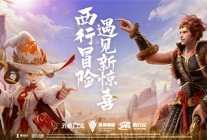 好评如潮的肉鸽手游！ 《元素方尖》荣登各