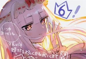 漫画「在魔王城说晚安」连载6周年纪念绘图