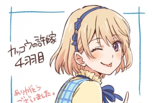 「杜鹃的婚约」动画第四话播出感谢绘公开