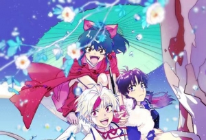 椎名高志公开「～异传·绘本草子～ 半妖的夜叉姬」新绘图