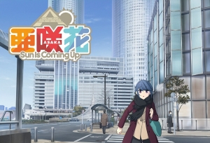 剧场版动画「摇曳露营△」公开「OP/ED/OST」CD封面