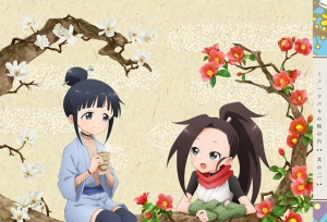 动画「女忍者椿的心事」公开第2卷Blu-ray&DVD封面图