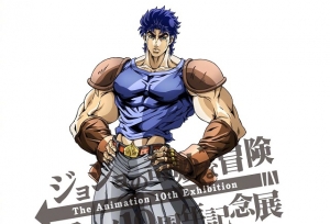「JOJO的奇妙冒险」动画十周年纪念展第一弹角色视觉图公开