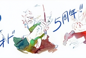 漫画「蓝色时期」连载5周年纪念绘公布