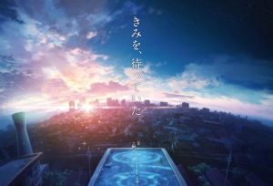 剧场版动画「我们的黎明」第2弹先导视觉图公开