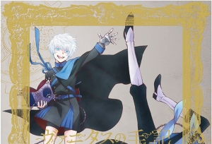动画「瓦尼塔斯的手记」公开第七、八卷Blu-ray&DVD封面插图