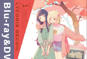 「Lycoris Recoil」BD光碟第一卷封面图&特典图公开