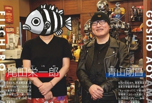 尾田荣一郎透露计划3年内完结「海贼王」