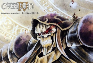 动画「Overlord」公开最新角色插图