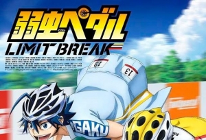 动画「飙速宅男 LIMIT BREAK」公开最新视觉图