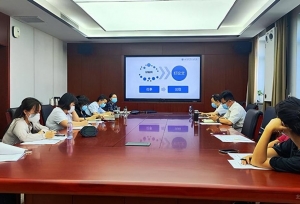 北京财贸职业学院组织召开产教融合案例专题