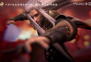 《百炼成神》动画今日首播 再续350亿点击国漫辉煌
