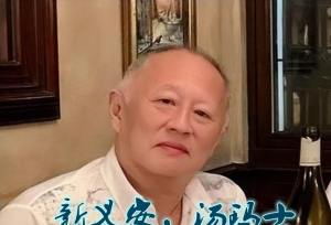 新义安“尖东小霸王”，暴打曾志伟致其缝了29针，一句话吓跑王晶