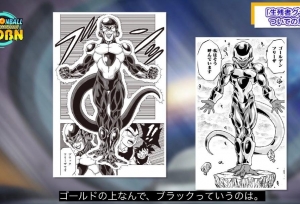龙珠超漫画新篇章追加人设及详情 特兰克斯和悟天解锁未来的老婆