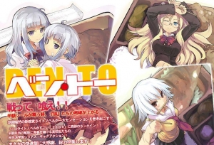 热血日常番！吃个《便·当》打架又卖肉 总觉得哪里不对？