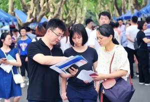 恭喜！12所学院有望升为“大学”，2023届学生有福了