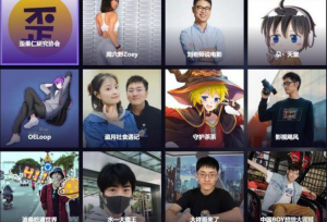 曾经的B站一哥，如今退居二线脱离百大UP，敖厂长真的过气了吗？