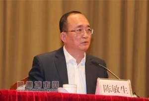南方医科大学党委书记、博士生导师陈敏生被审查