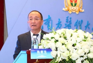 令人痛心！广东一高校书记涉嫌严重违纪违法被查，曾获多项荣誉