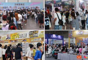 艾妮·世界动漫游戏博览会五一假期呈现武汉合肥，欢迎前来观展！