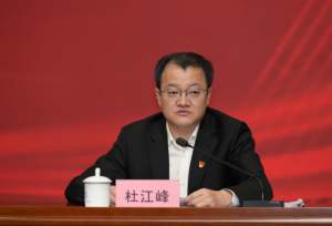 中央批准：杜江峰任浙江大学校长