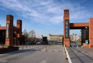 北京清华大学如果搬迁到河南，郑州科教实力能够超越武汉或西安吗
