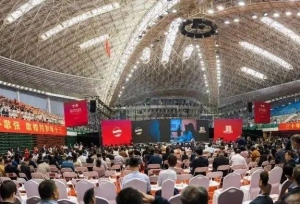 青岛大学创新发展大会，校长夏东伟这样说