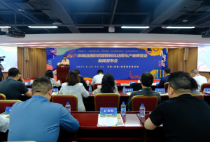 AIG环球动漫游戏暨数码互动娱乐产业博览会9月30日成都举行