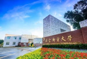 “怎么不给留学生？”，北邮大学宿舍遭吐槽，环境太差