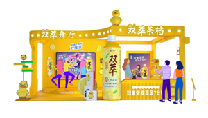 统一双萃参展第十届深圳国际电玩节，冲鸭！