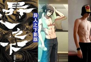 电影版“一人之下”8大角色公布，比剧版更用心，演员咖位也更大